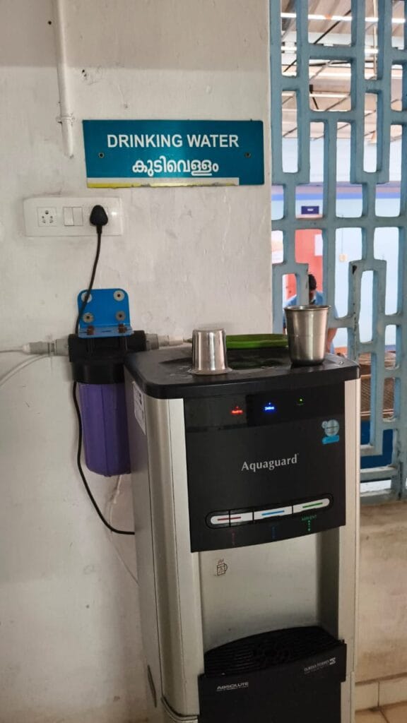 water facility water