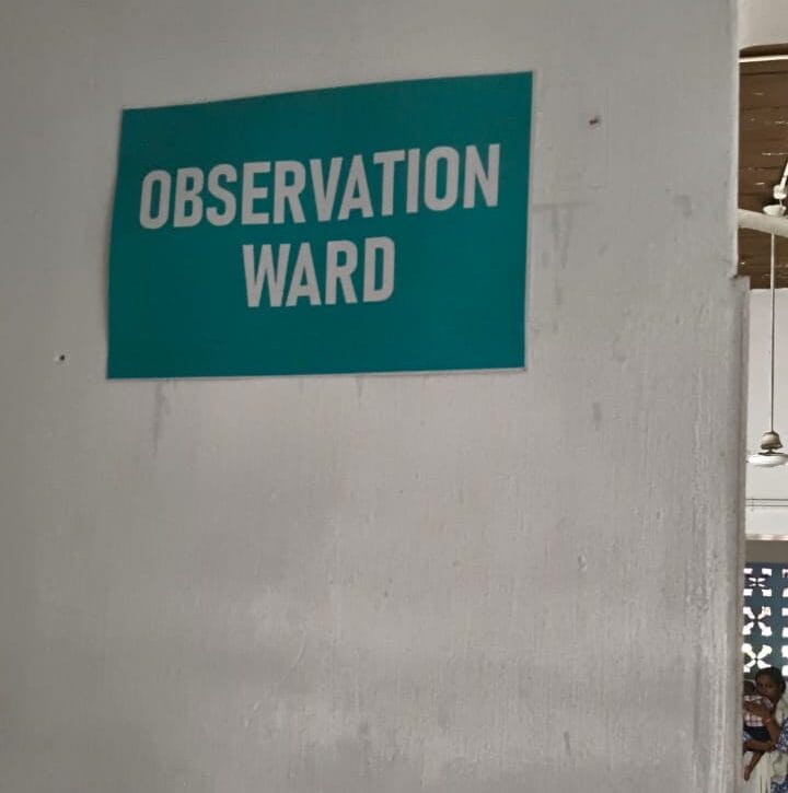 About observation ward