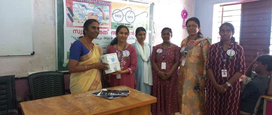 CHC Edappal Participates in Swachh Bharat Mission CHC Edappal Participates in Swachh Bharat Mission