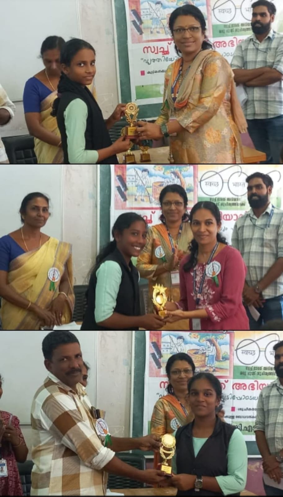 CHC Edappal Participates in Swachh Bharat Mission CHC Edappal Participates in Swachh Bharat Mission