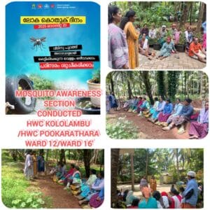 News and Media program