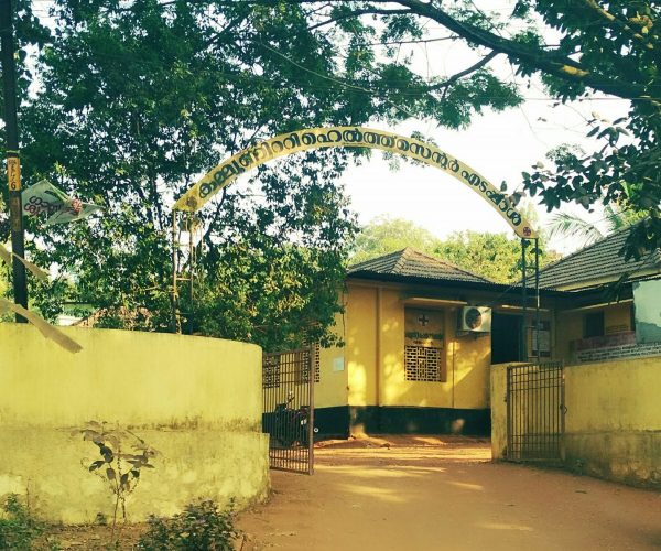 278793365 359612459546607 5476488476102878329 n